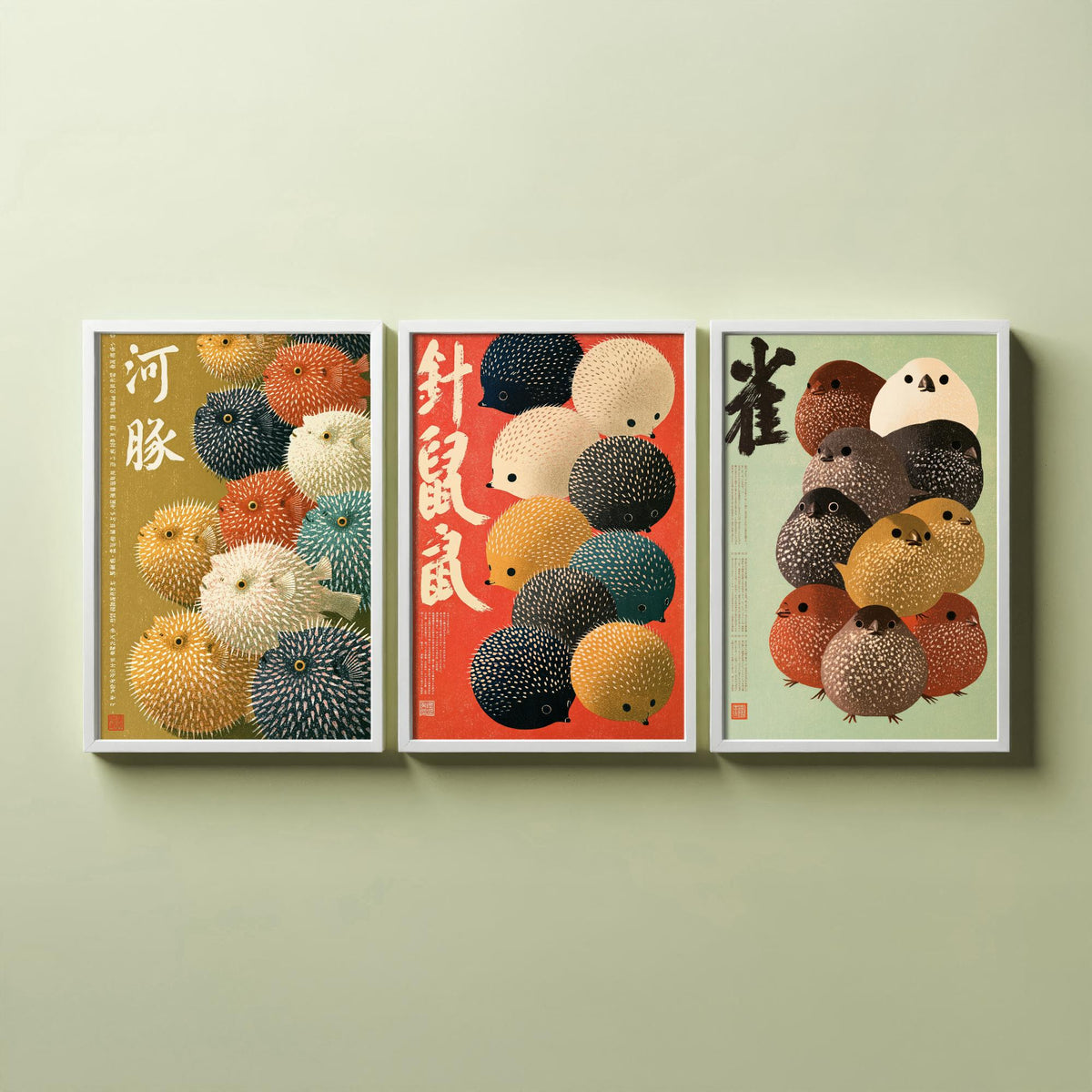 Pufferfish, Hedgehog and Sparrow Set of Three Art Prints - Japanese Animal Crowd Posters, Brush Kanji - Showa Style Illustrations V2