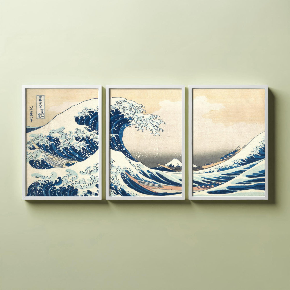 Set of Three Hokusai Great Wave Prints - The Great Wave off Kanagawa Panorama - 3 Japanese Woodblock Painting Posters Wall Art Gift V3