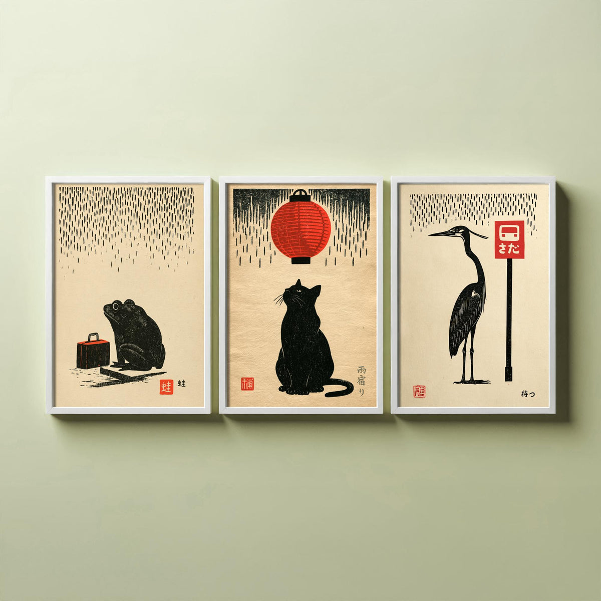 Waiting in the Rain Set of Three Art Prints - Frog, Cat and Heron - Japanese Linocut Style Woodblock Posters, Black and Red Kanji Prints V1