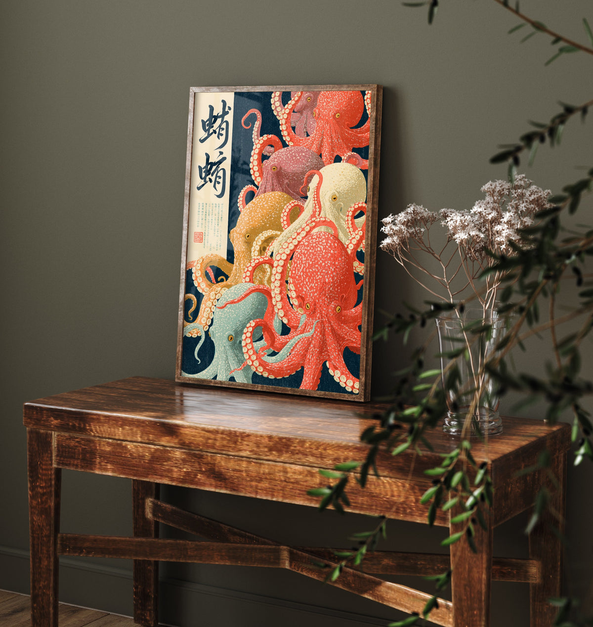 Octopus Crowd Japanese Art Print - Brush Kanji Calligraphy Poster - Showa Era Style Illustration - Tako Tentacles on Navy
