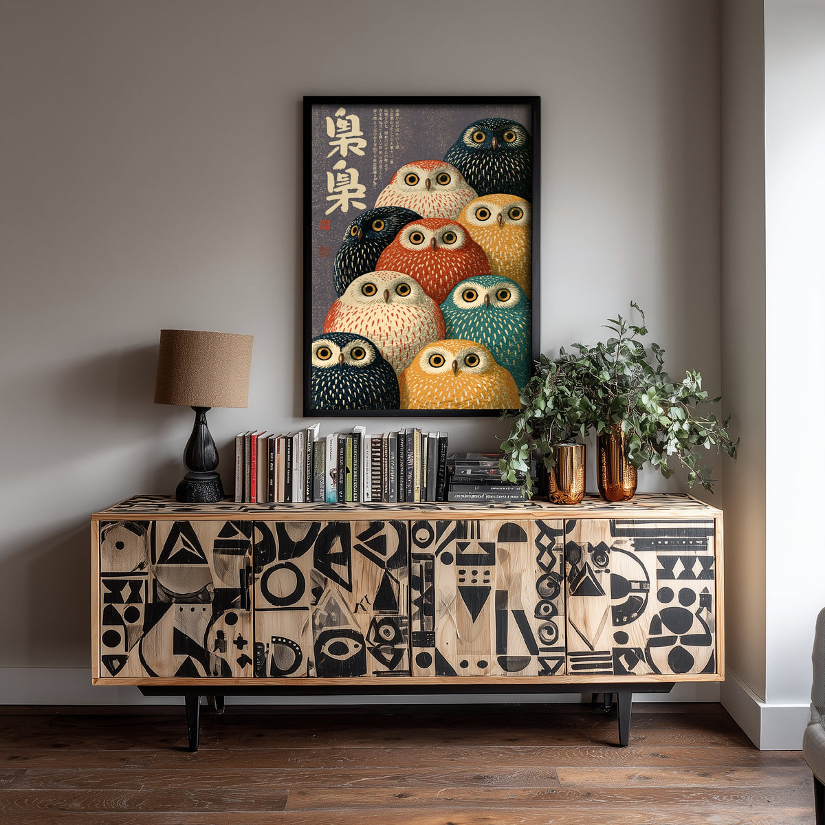 Owl Crowd Japanese Art Print - Brush Kanji Calligraphy Poster - Showa Era Style Illustration - Fukuro Owls in Rust, Mustard, Teal