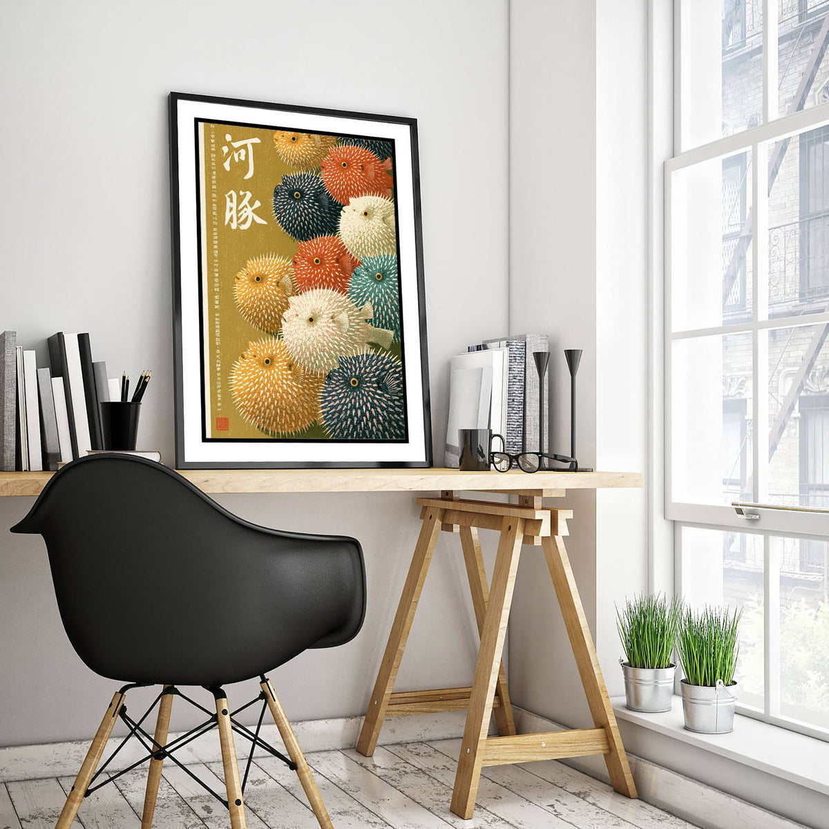 Pufferfish Crowd Japanese Art Print - Brush Kanji Calligraphy Poster - Showa Era Style Illustration - Fugu Fish on Olive Gold