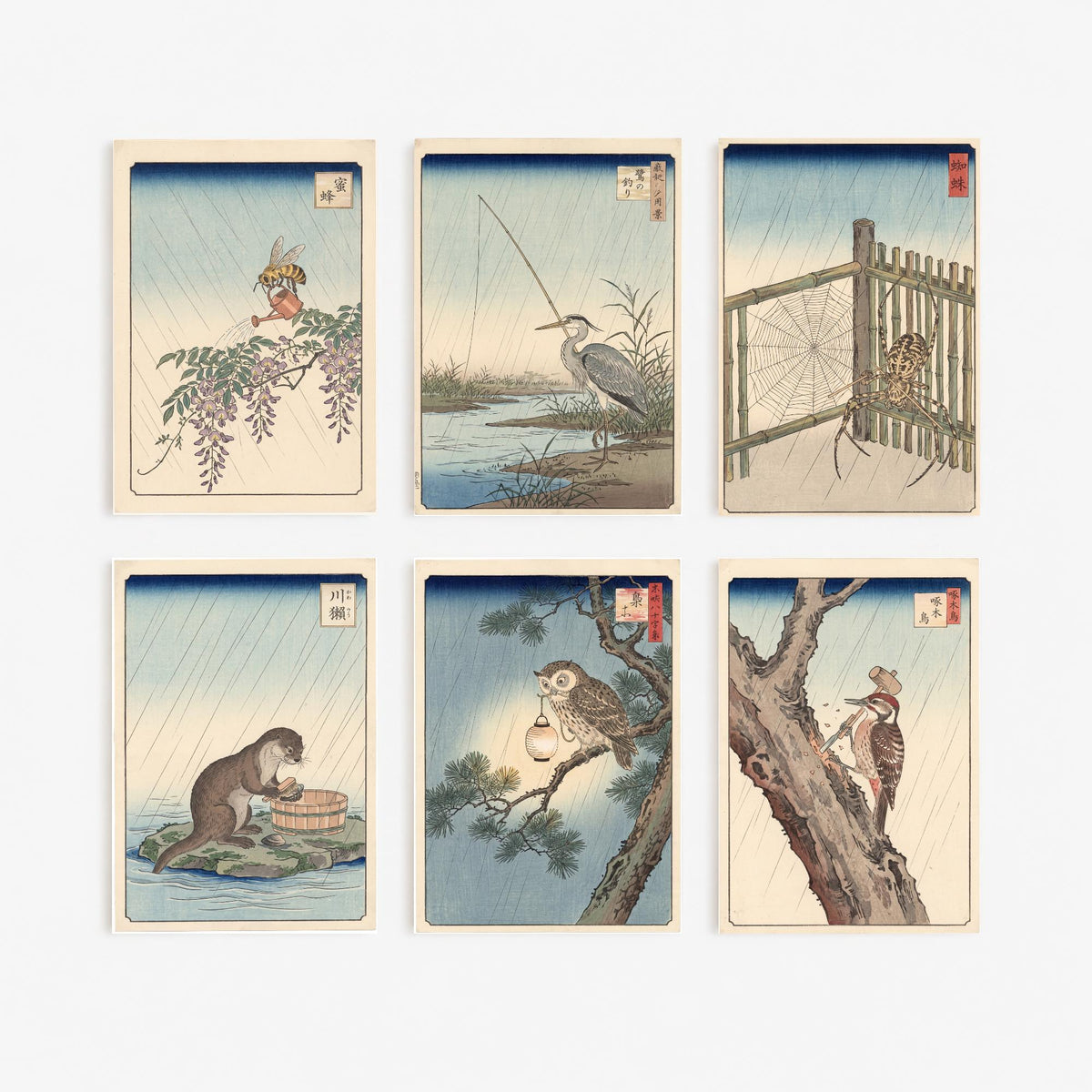 Set of Six Animals at Work Art Prints - 6 Japanese Ukiyo-e Posters - Bee, Heron, Spider, Otter, Owl, Woodpecker Woodblock - After Hiroshige