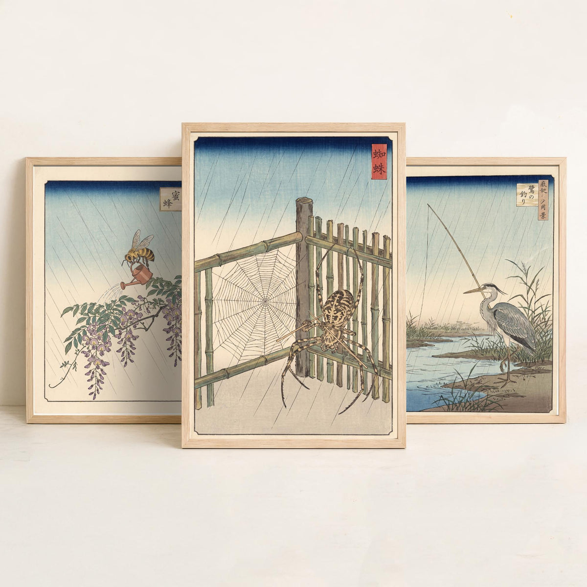 Animals at Work Set of Three Art Prints - Bee, Heron and Spider in the Rain - Japanese Ukiyo-e Woodblock Posters V1 - After Hiroshige