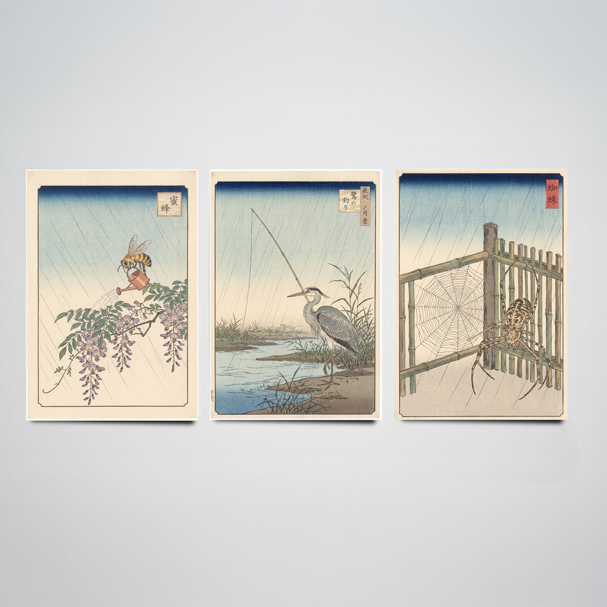 Animals at Work Set of Three Art Prints - Bee, Heron and Spider in the Rain - Japanese Ukiyo-e Woodblock Posters V1 - After Hiroshige