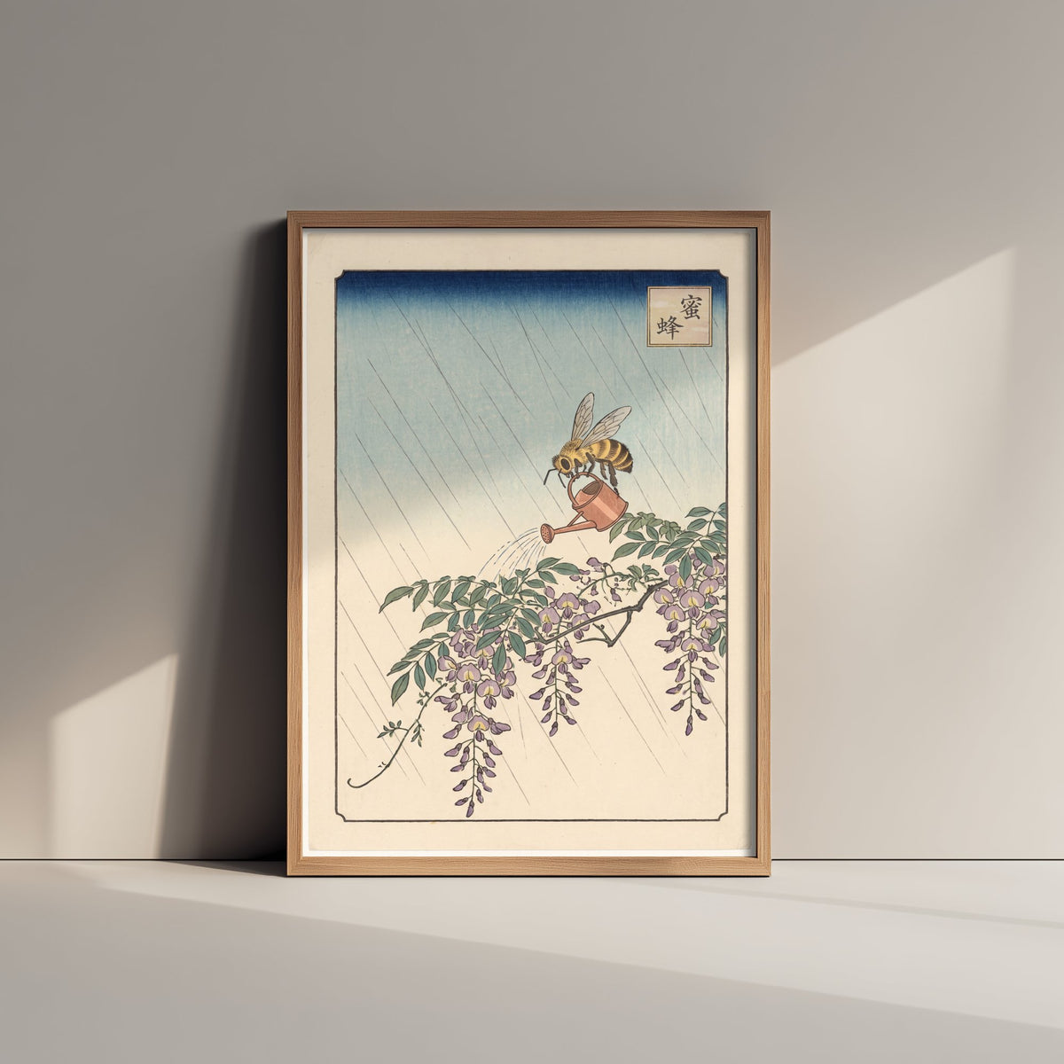 Bee with a Watering Can Art Print - Japanese Ukiyo-e Rain Poster - Woodblock Style Illustration - After Hiroshige