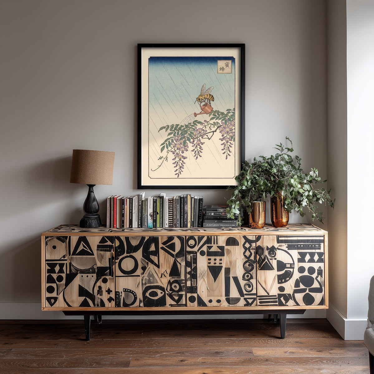 Bee with a Watering Can Art Print - Japanese Ukiyo-e Rain Poster - Woodblock Style Illustration - After Hiroshige