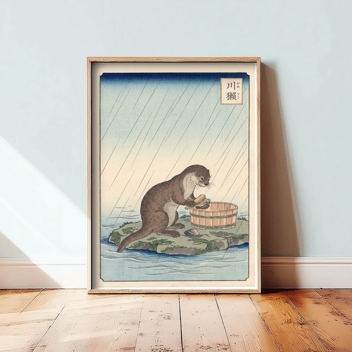 Otter at a Washing Tub Art Print - Japanese Ukiyo-e Rain Poster - Woodblock Style Illustration - After Hiroshige