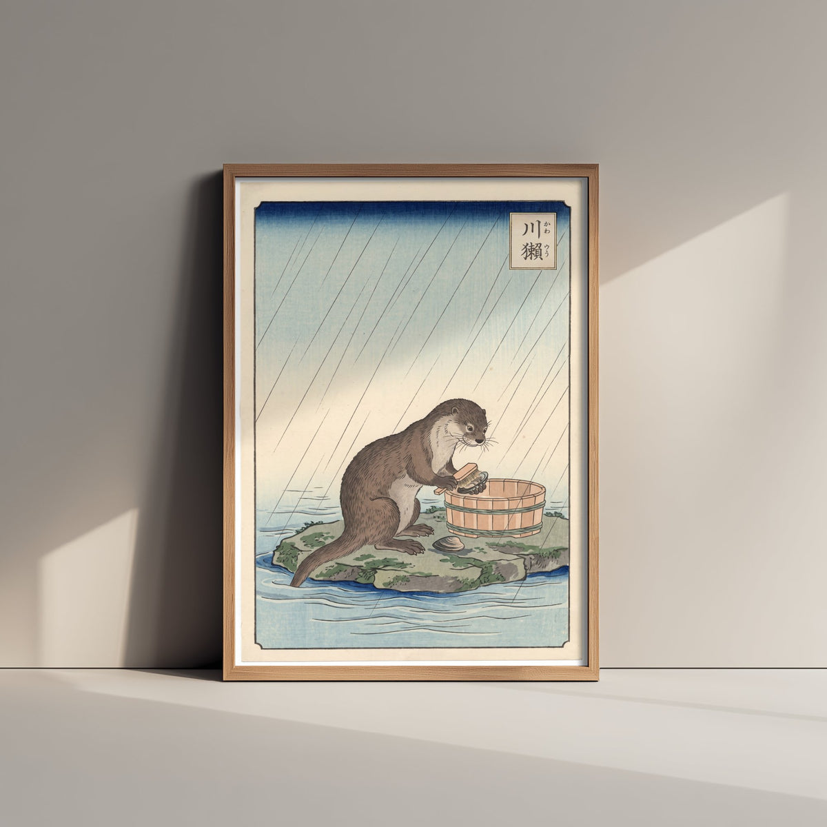 Otter at a Washing Tub Art Print - Japanese Ukiyo-e Rain Poster - Woodblock Style Illustration - After Hiroshige