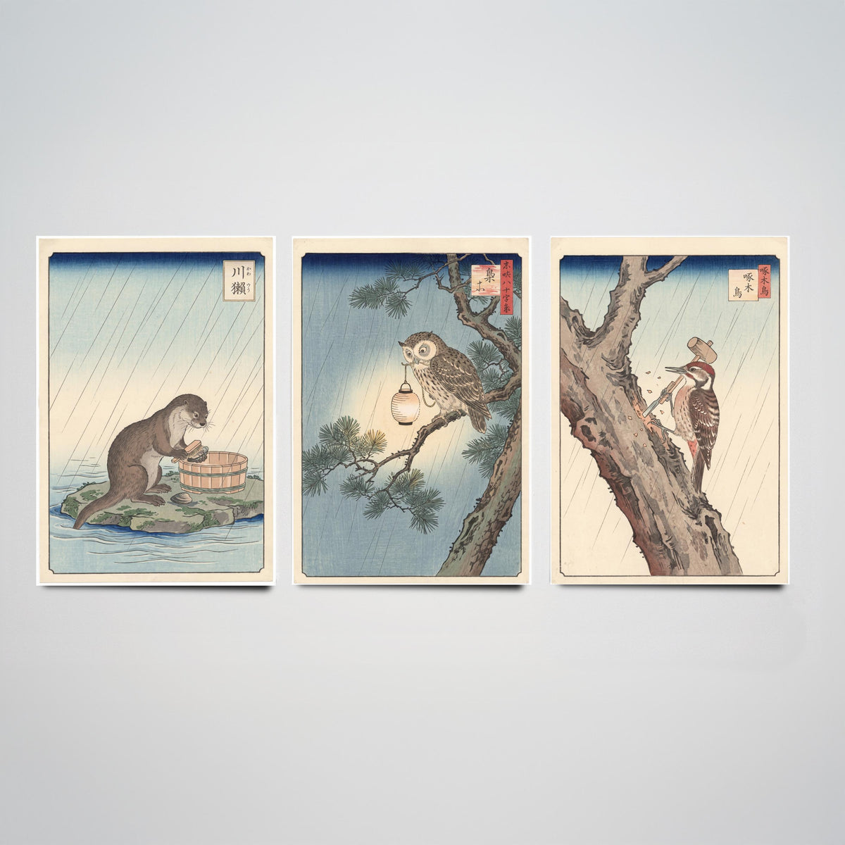 Animals at Work Set of Three Art Prints - Otter, Owl and Woodpecker in the Rain - Japanese Ukiyo-e Woodblock Posters V2 - After Hiroshige