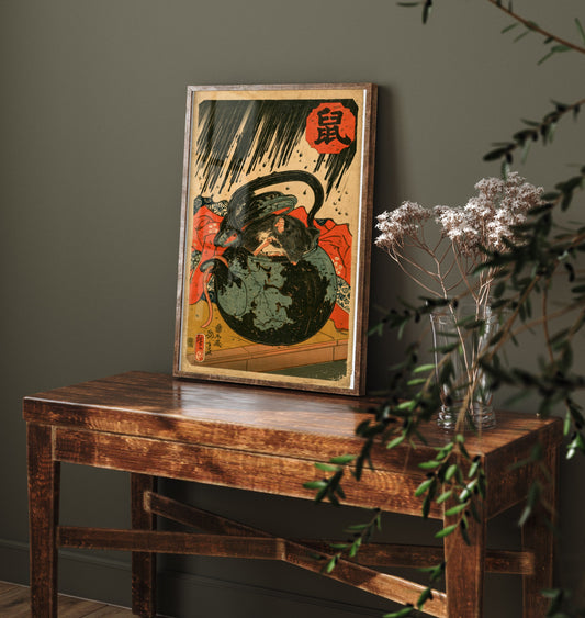 Dormouse in an Iron Teapot Art Print - Japanese Ukiyo-e Rain Poster - Woodblock Style Illustration - After Kuniyoshi