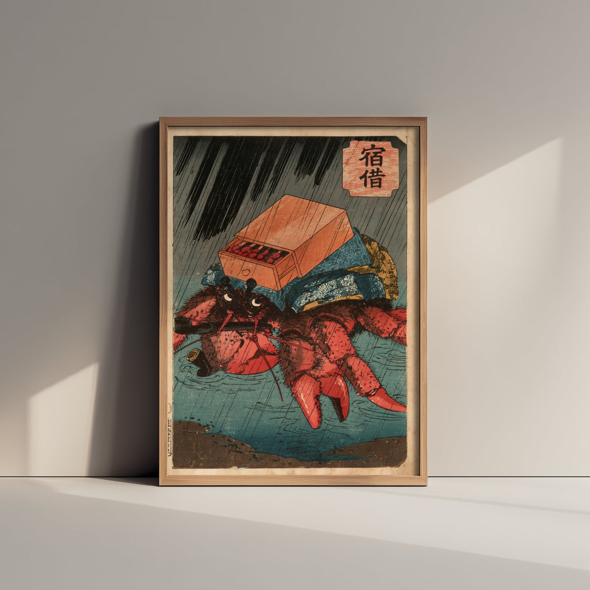 Hermit Crab in a Wooden Box Art Print - Japanese Ukiyo-e Rain Poster - Woodblock Style Illustration - After Kuniyoshi