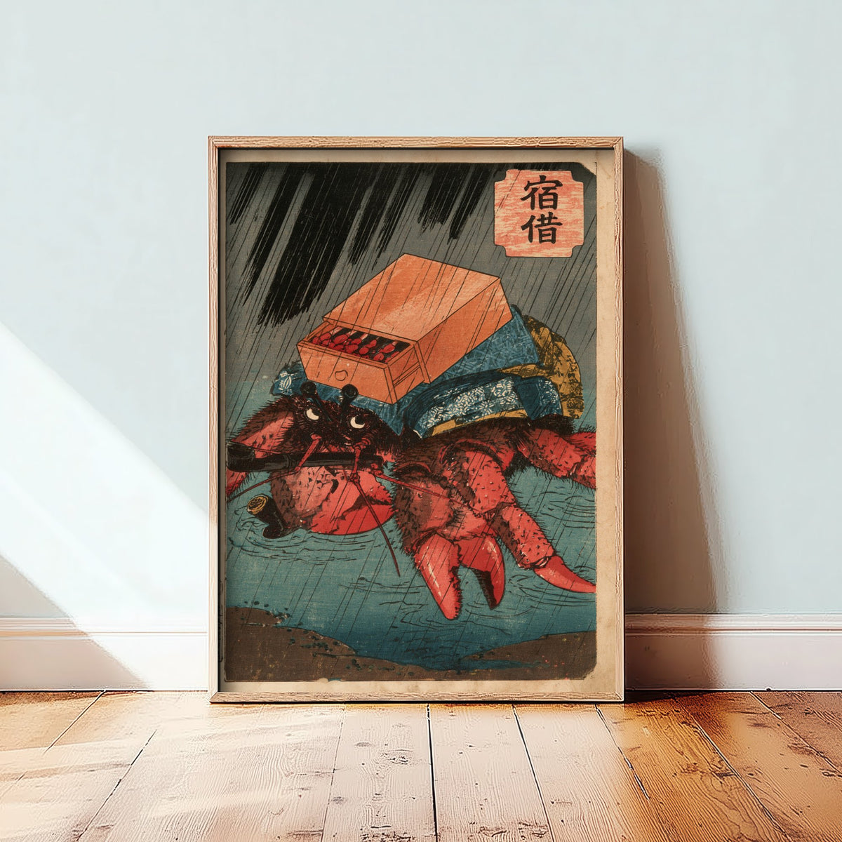 Hermit Crab in a Wooden Box Art Print - Japanese Ukiyo-e Rain Poster - Woodblock Style Illustration - After Kuniyoshi