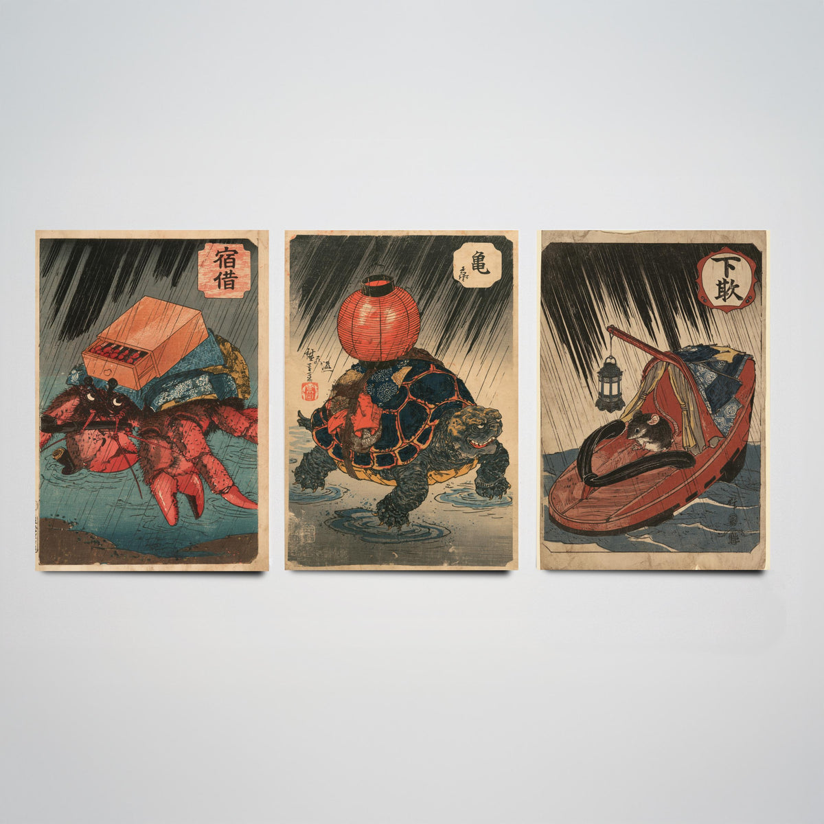 Borrowed Homes Set of Three Art Prints - Hermit Crab, Tortoise and Mouse - Japanese Ukiyo-e Woodblock Posters V2 - After Kuniyoshi