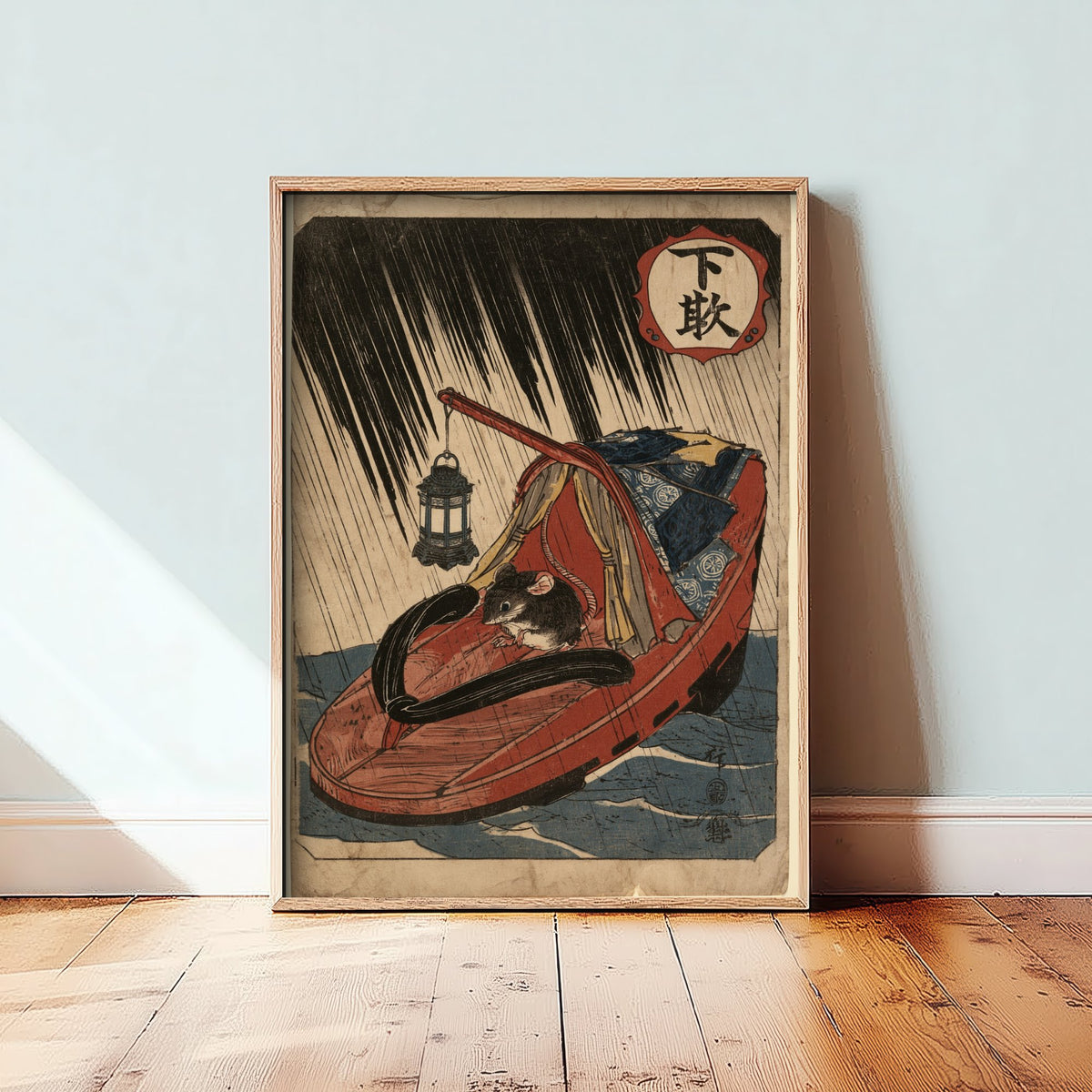Mouse in a Geta Sandal Art Print - Japanese Ukiyo-e Rain Poster - Woodblock Style Illustration - After Kuniyoshi