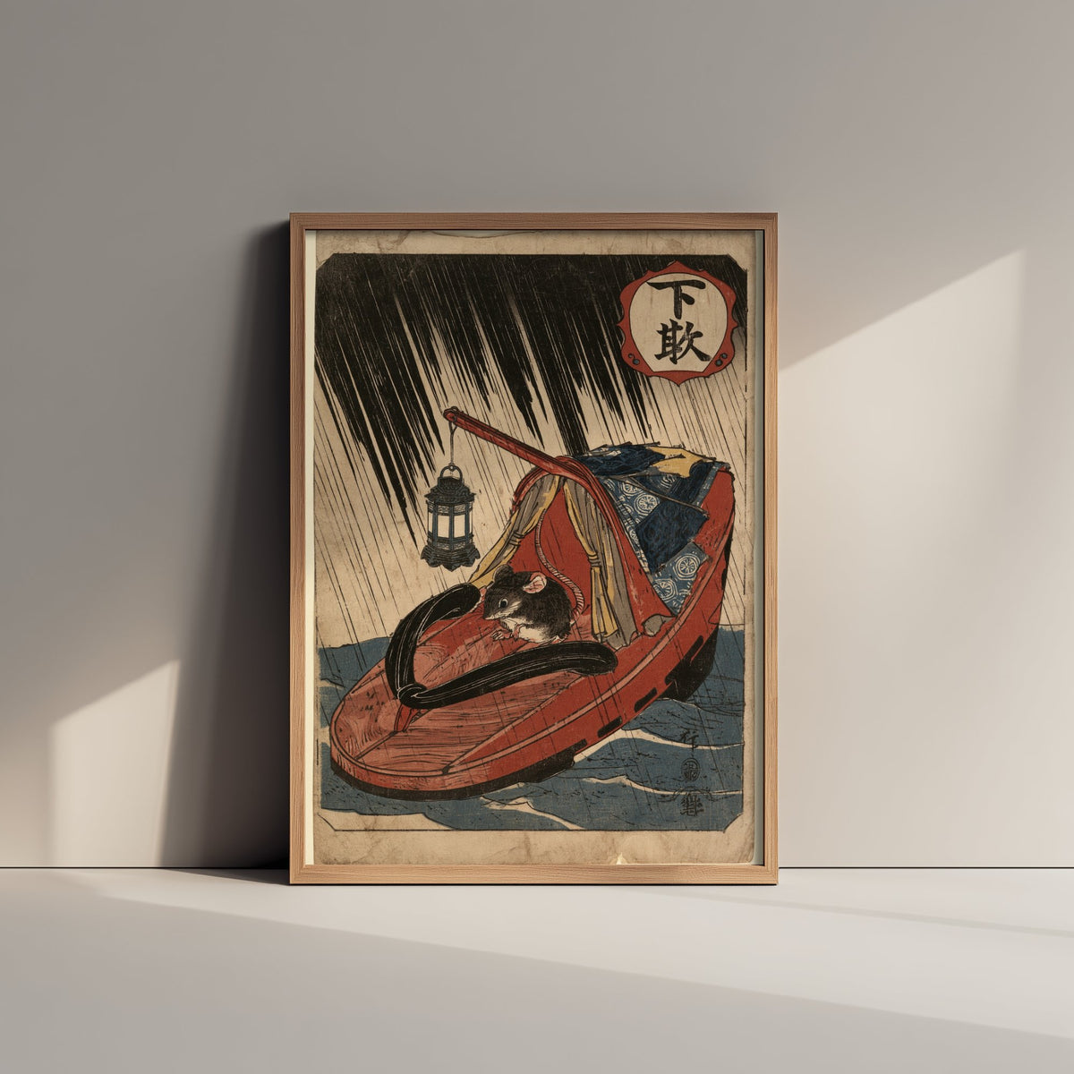 Mouse in a Geta Sandal Art Print - Japanese Ukiyo-e Rain Poster - Woodblock Style Illustration - After Kuniyoshi