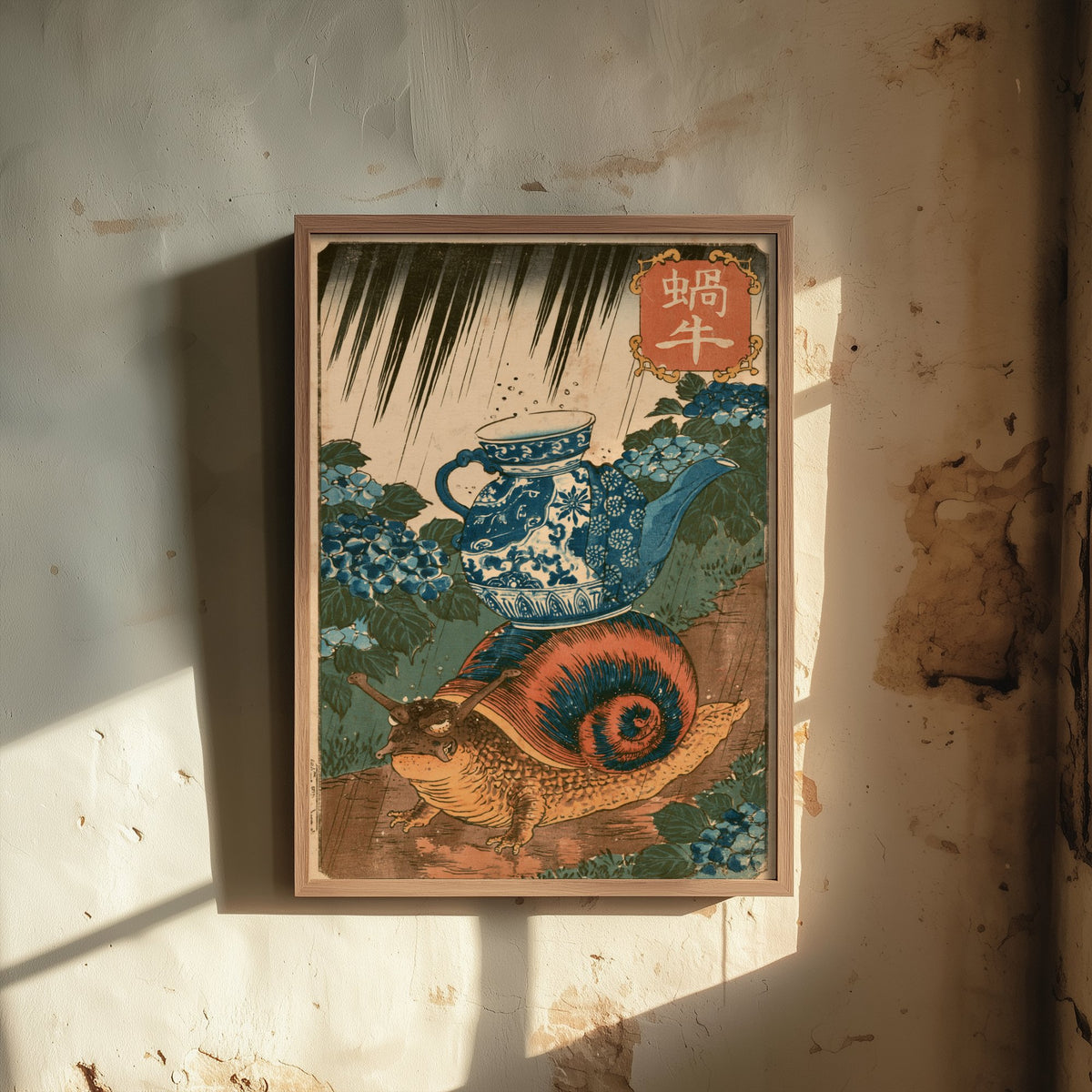 Snail in a Porcelain Teapot Art Print - Japanese Ukiyo-e Rain Poster - Woodblock Style Illustration - After Kuniyoshi