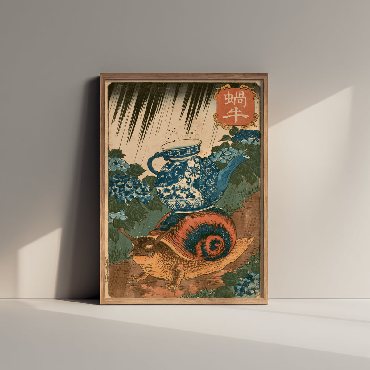 Snail in a Porcelain Teapot Art Print - Japanese Ukiyo-e Rain Poster - Woodblock Style Illustration - After Kuniyoshi