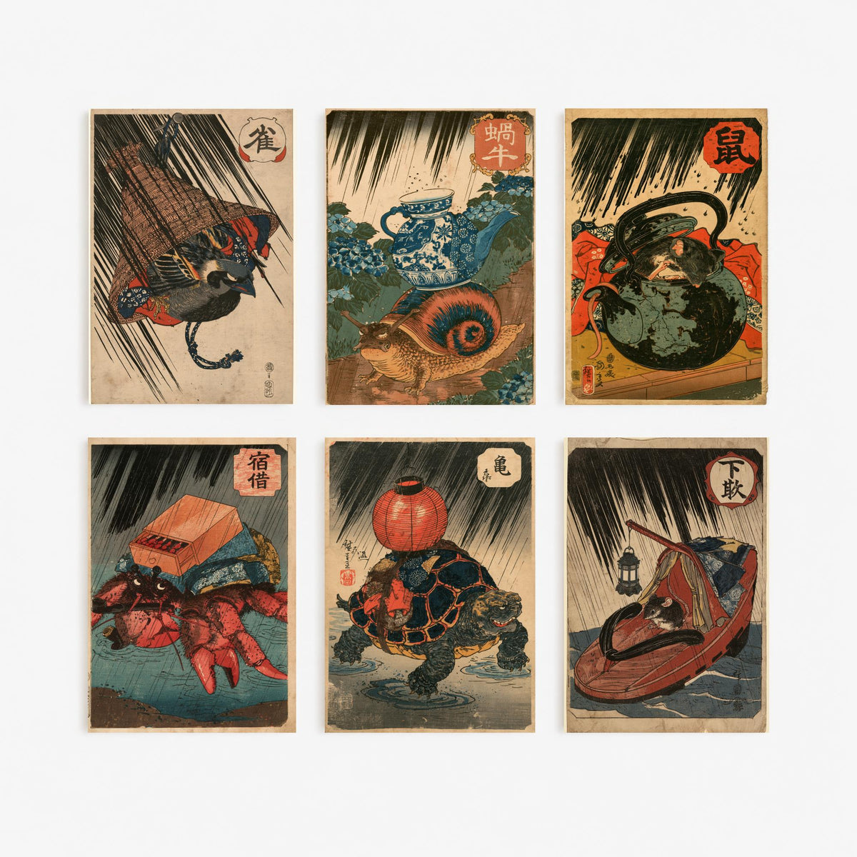 Set of Six Borrowed Homes Art Prints - 6 Japanese Woodblock Posters - Sparrow, Snail, Dormouse, Crab, Tortoise, Mouse - After Kuniyoshi