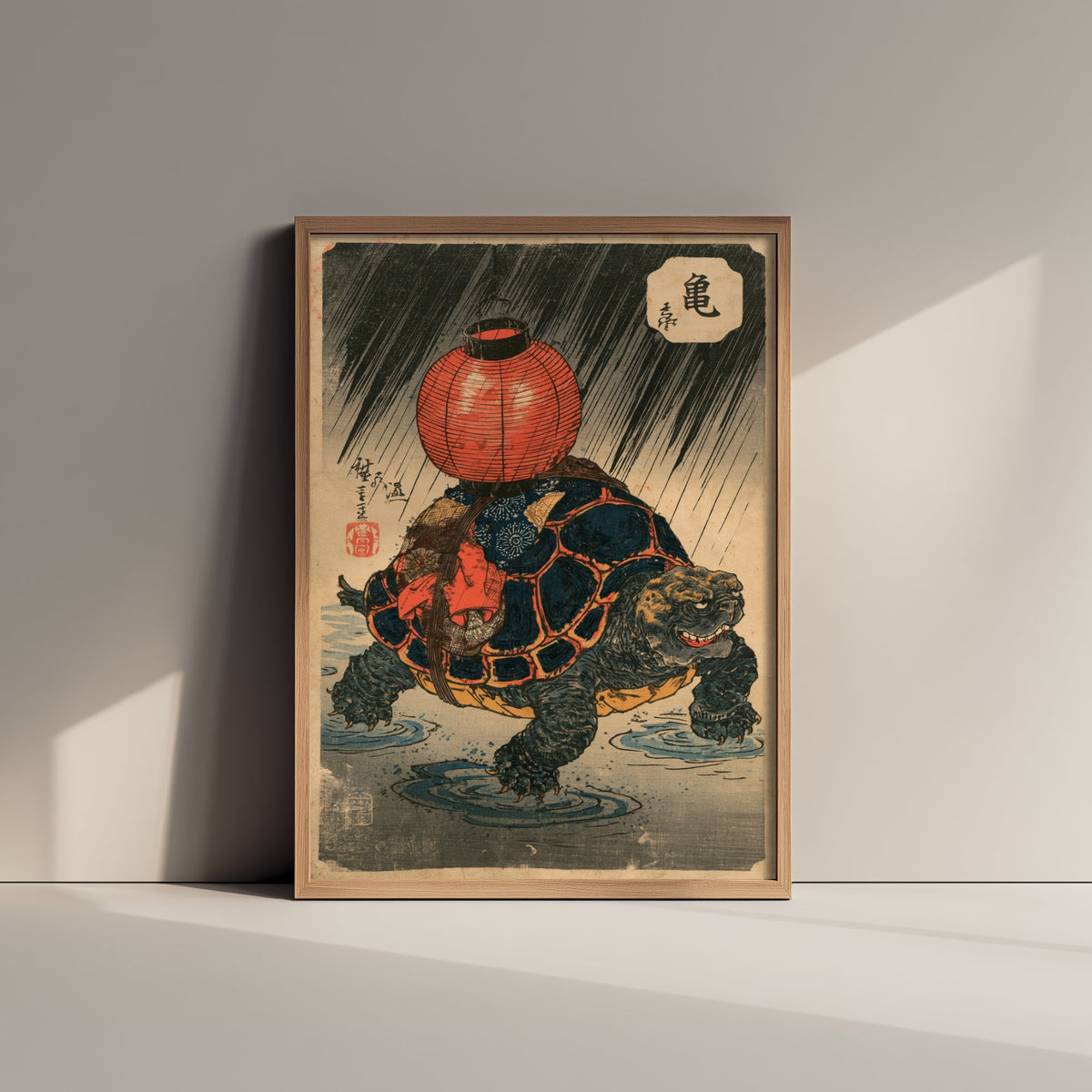 Tortoise with a Red Lantern Art Print - Japanese Ukiyo-e Rain Poster - Woodblock Style Illustration - After Kuniyoshi