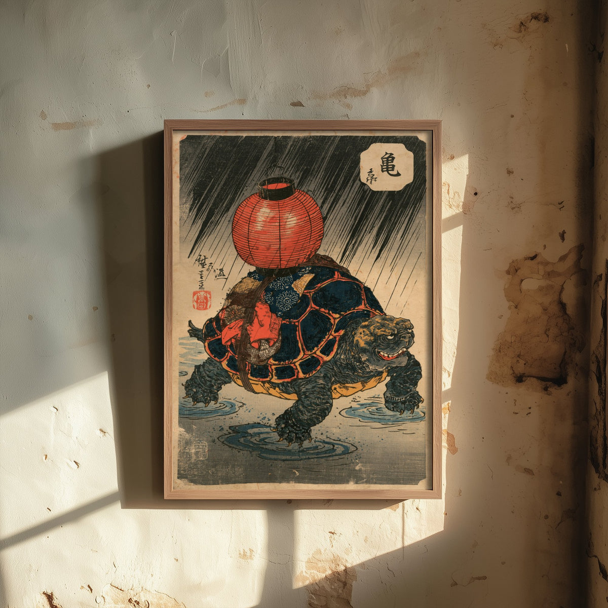 Tortoise with a Red Lantern Art Print - Japanese Ukiyo-e Rain Poster - Woodblock Style Illustration - After Kuniyoshi