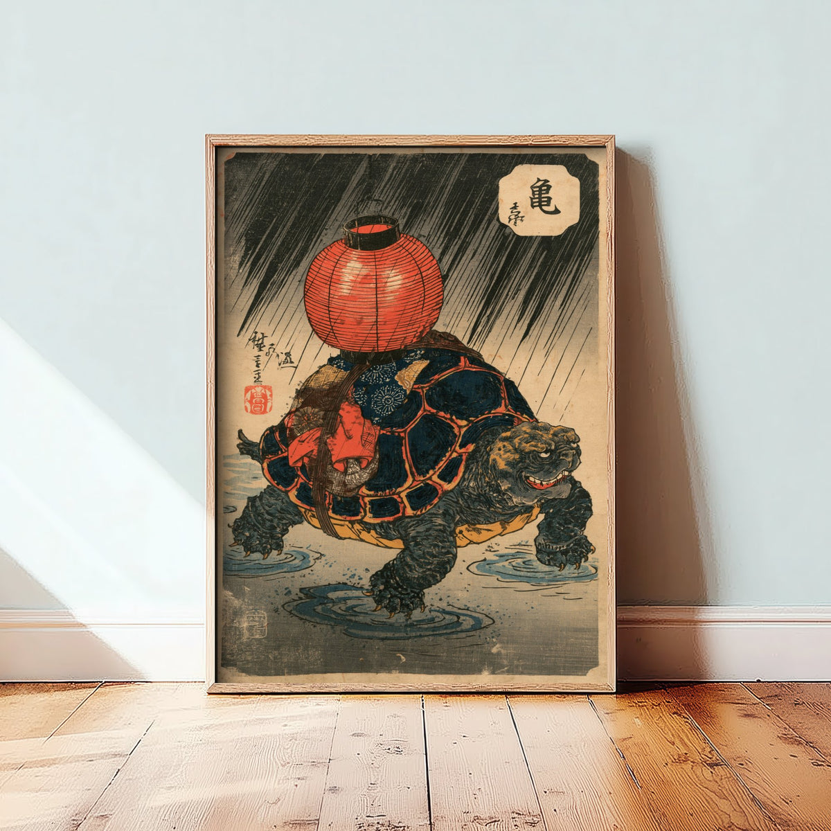 Tortoise with a Red Lantern Art Print - Japanese Ukiyo-e Rain Poster - Woodblock Style Illustration - After Kuniyoshi