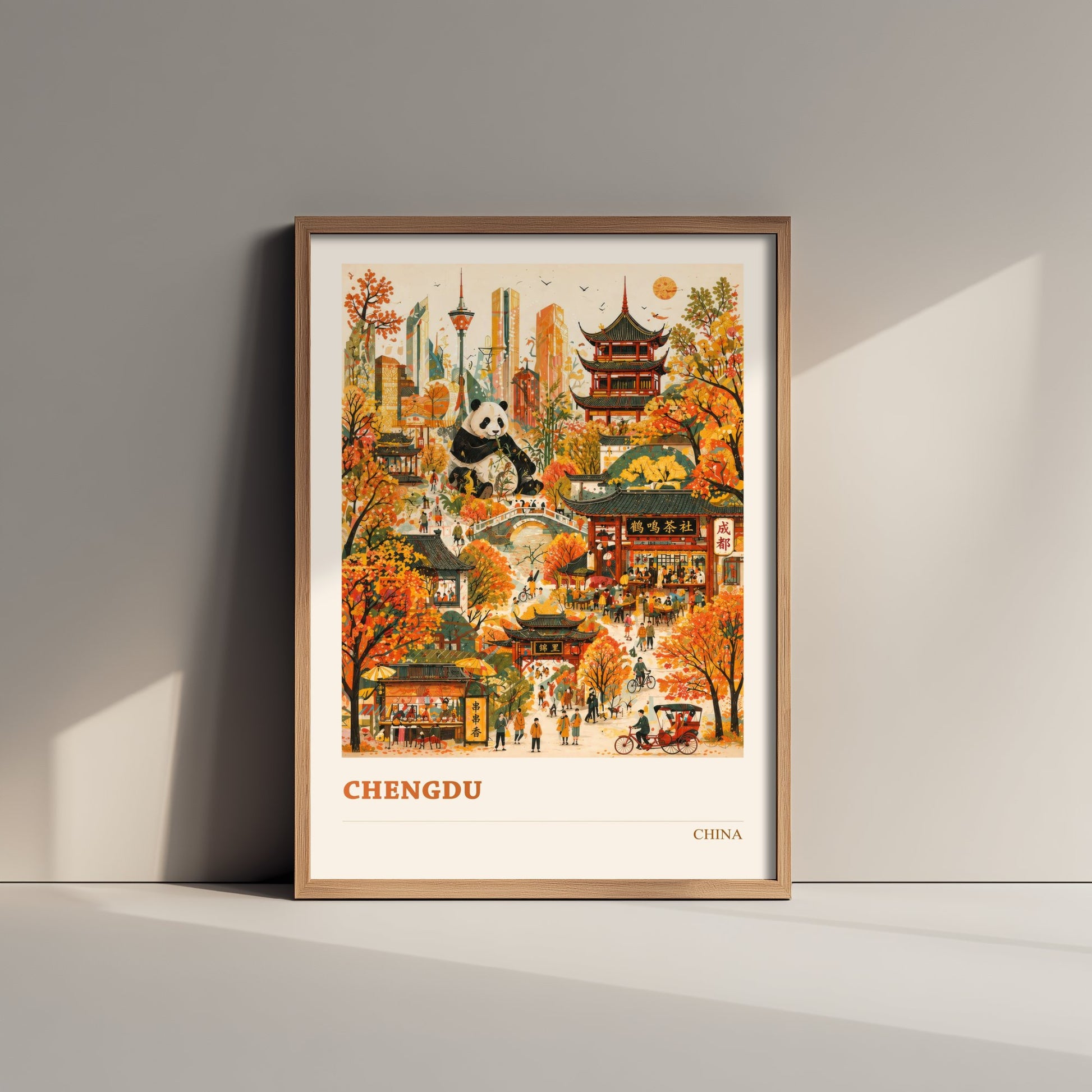 Chengdu Travel Poster - China Art Print - Vibrant City Illustration - Panda and Teahouses 1/3