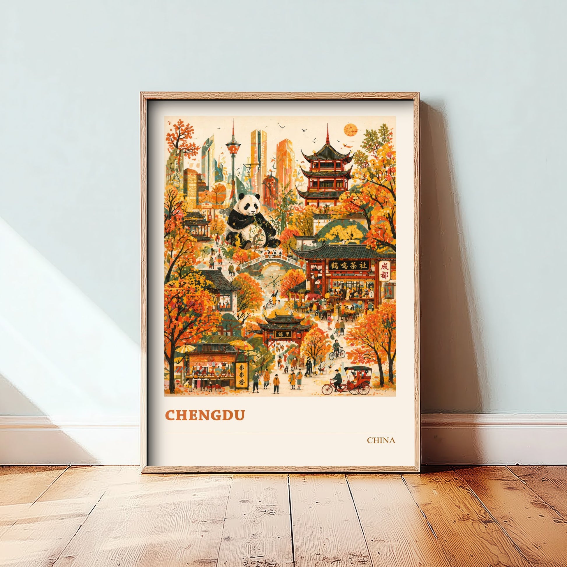 Chengdu Travel Poster - China Art Print - Vibrant City Illustration - Panda and Teahouses 1/3
