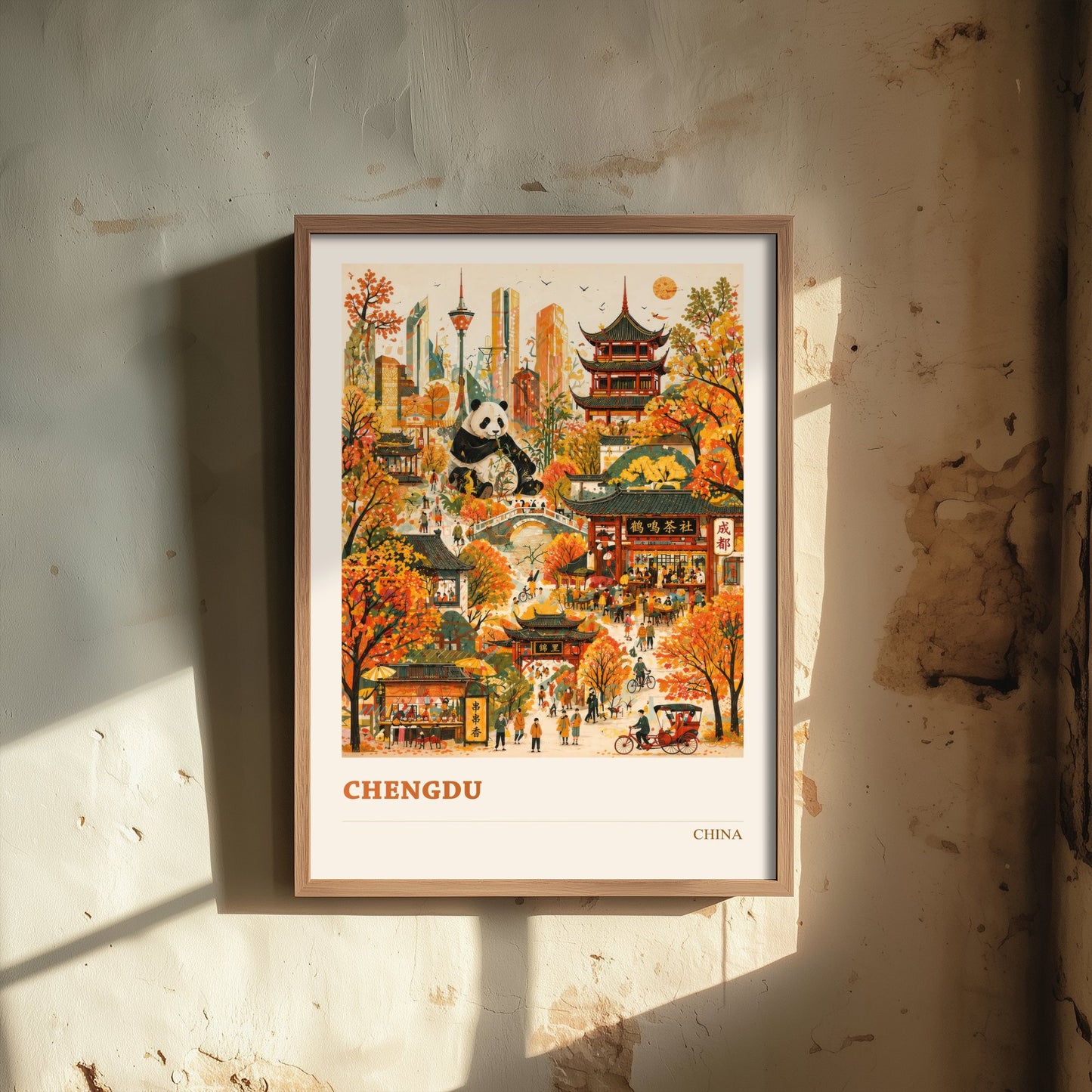 Chengdu Travel Poster - China Art Print - Vibrant City Illustration - Panda and Teahouses 1/3