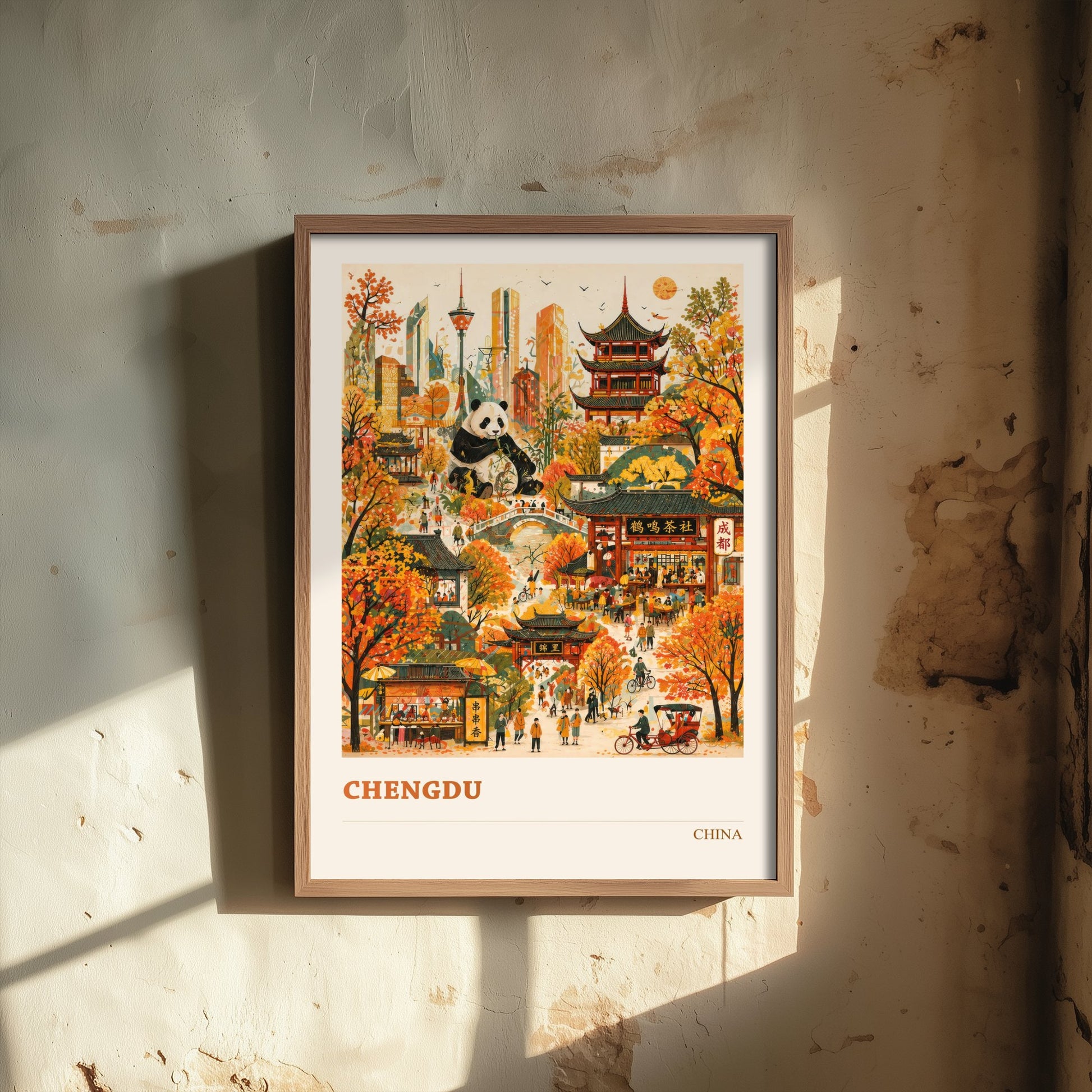 Chengdu Travel Poster - China Art Print - Vibrant City Illustration - Panda and Teahouses 1/3