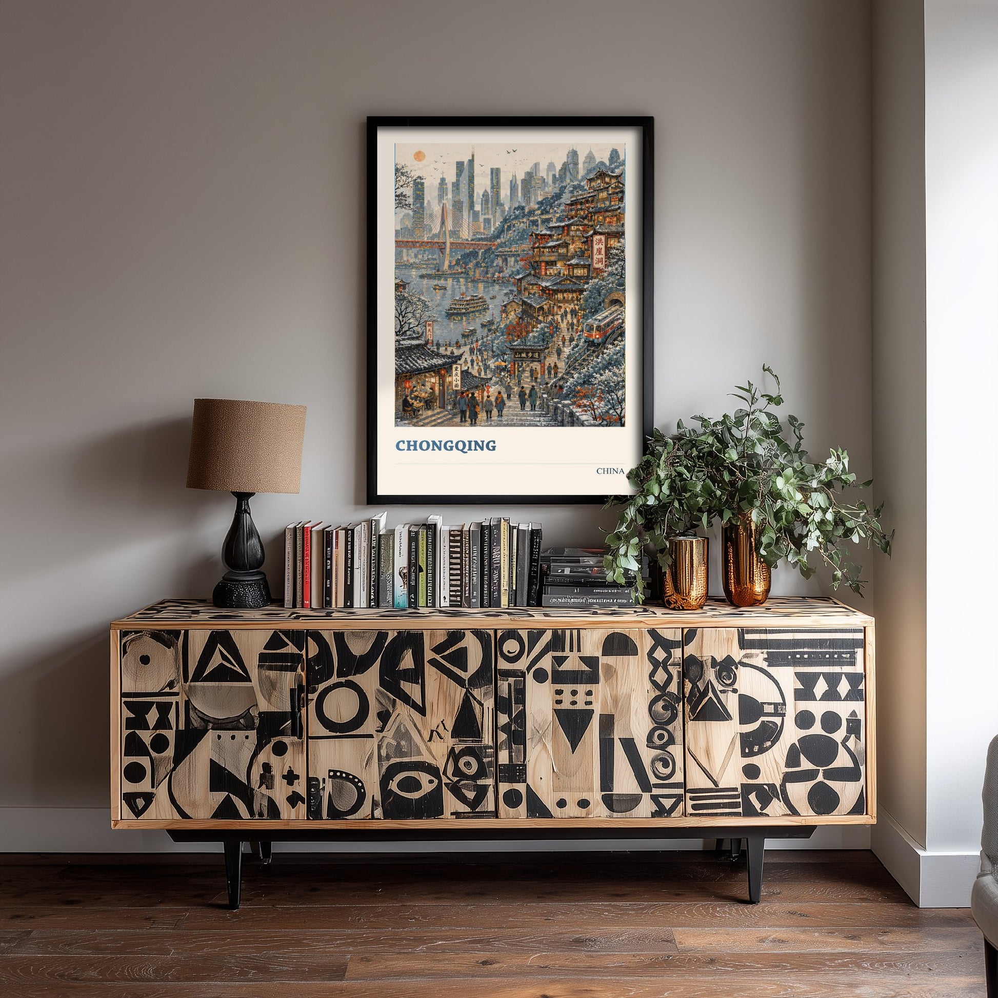 Chongqing Travel Poster - China Art Print - Vibrant City Illustration - Misty Riverside Hills 2/3