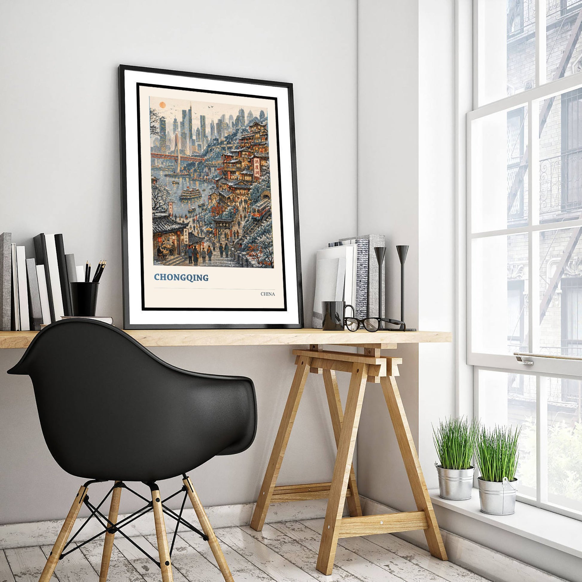 Chongqing Travel Poster - China Art Print - Vibrant City Illustration - Misty Riverside Hills 2/3
