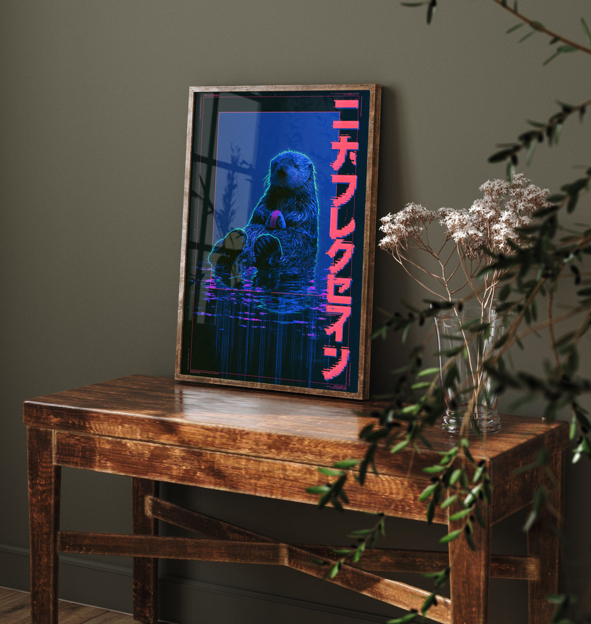 Sea Otter Floating Art Print - Cyberpunk Neon Tokyo Poster - Japanese Night City Illustration - Lazy Animals