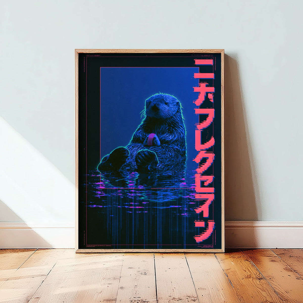Sea Otter Floating Art Print - Cyberpunk Neon Tokyo Poster - Japanese Night City Illustration - Lazy Animals
