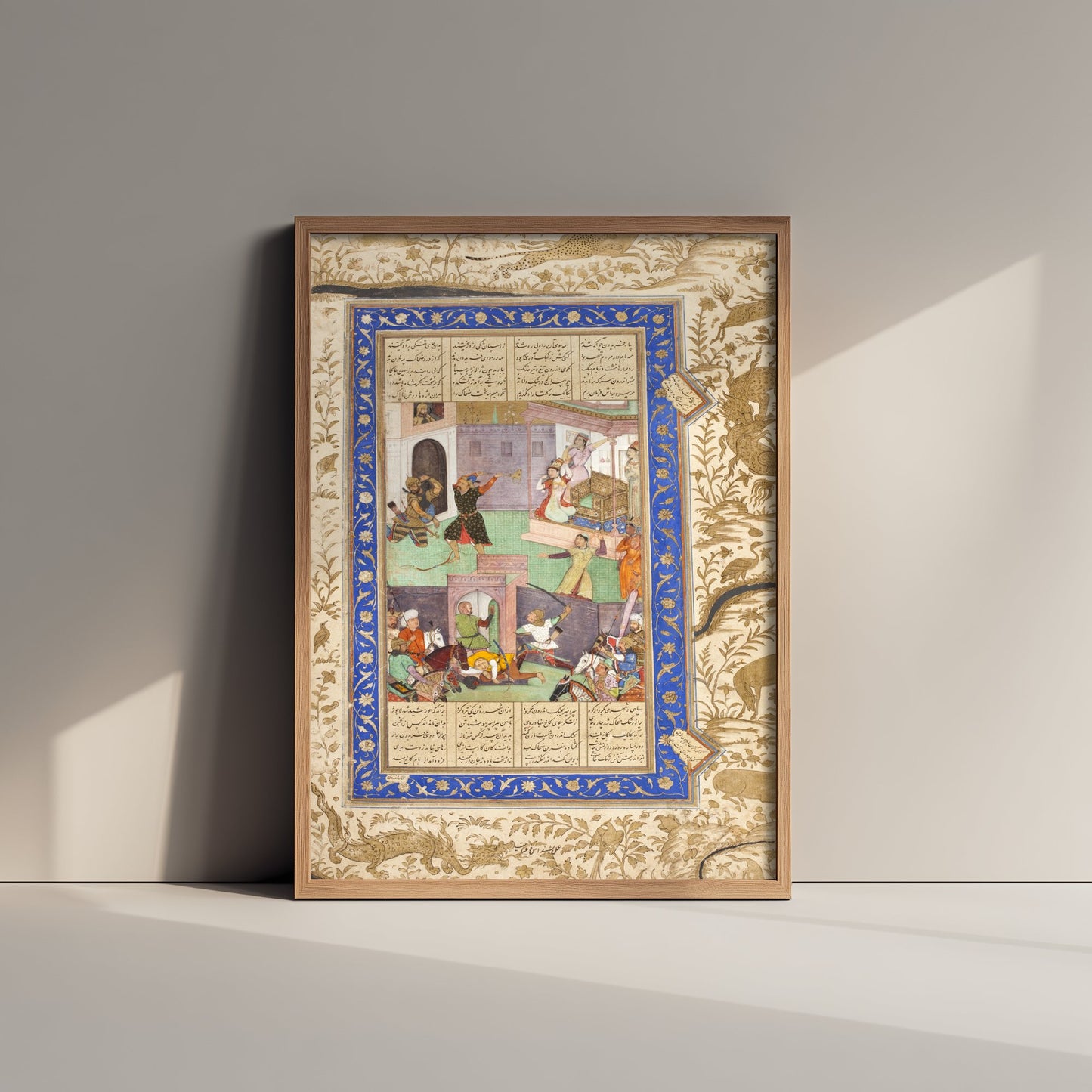 Faridun Strikes Down Zahhak Art Print - Shahnama Book of Kings 1525 - Persian Miniature Painting Poster