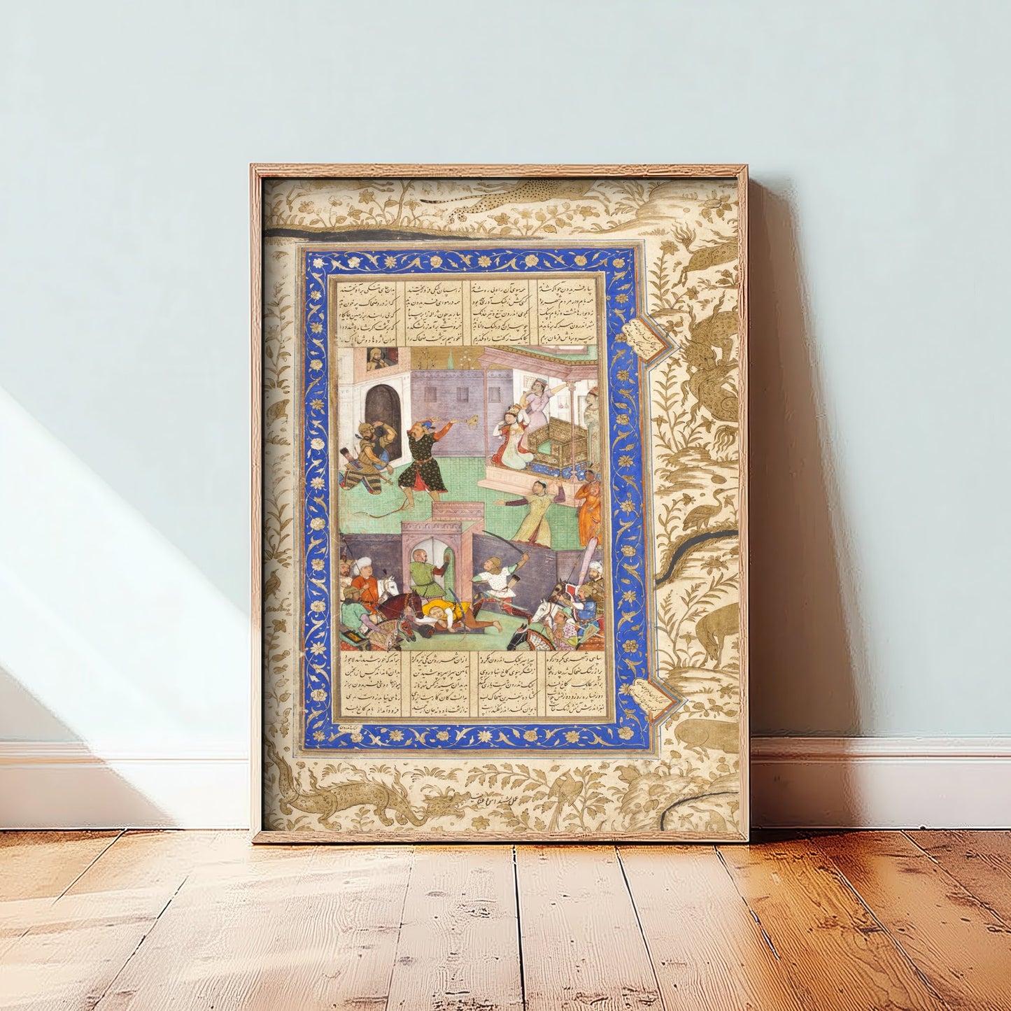 Faridun Strikes Down Zahhak Art Print - Shahnama Book of Kings 1525 - Persian Miniature Painting Poster