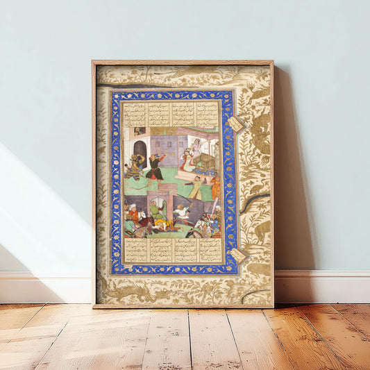 Faridun Strikes Down Zahhak Art Print - Shahnama Book of Kings 1525 - Persian Miniature Painting Poster