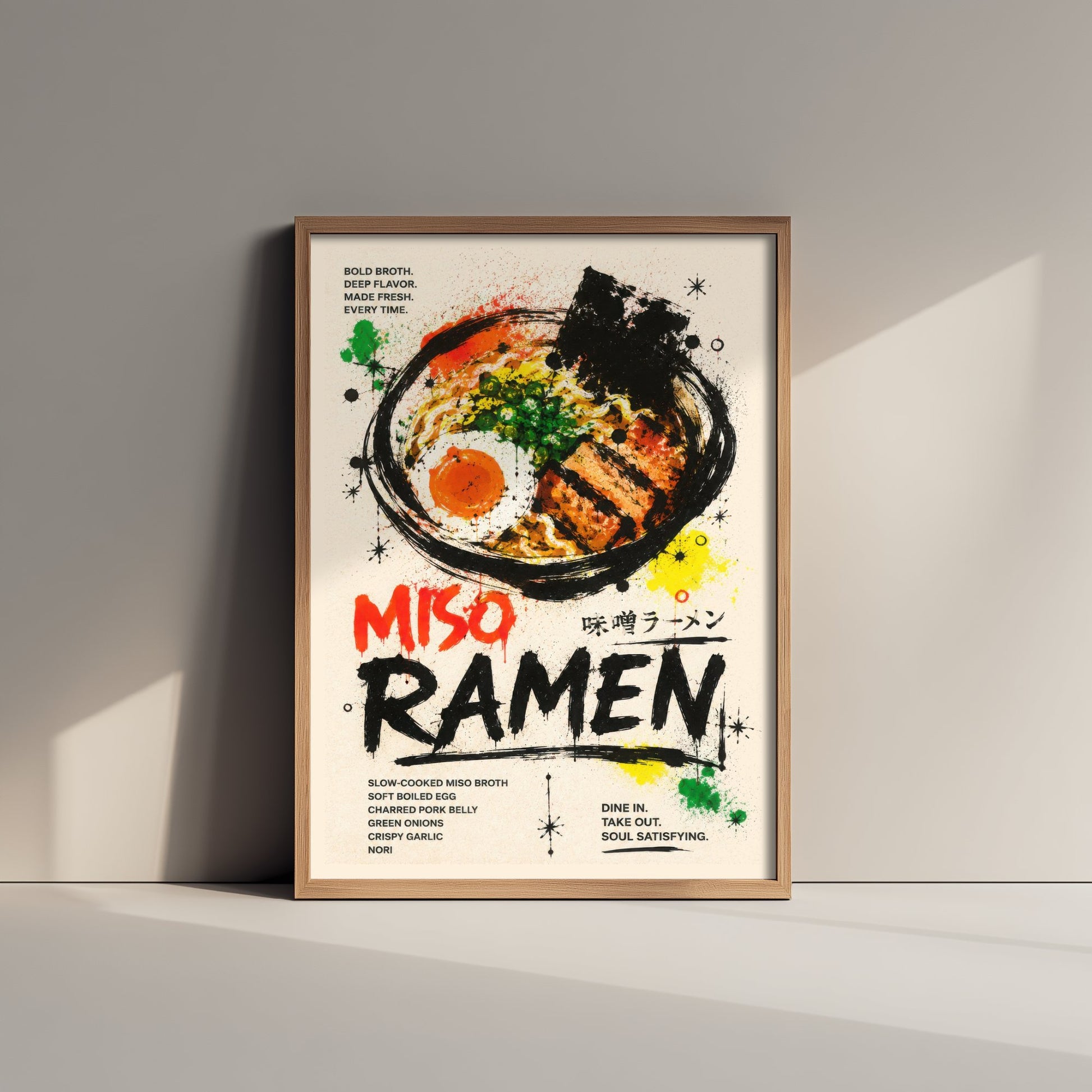 Miso Ramen Art Print - Ink Splatter Painting Poster - Japanese Food Kitchen Art - Ramen Lover Wall Decor 2/3