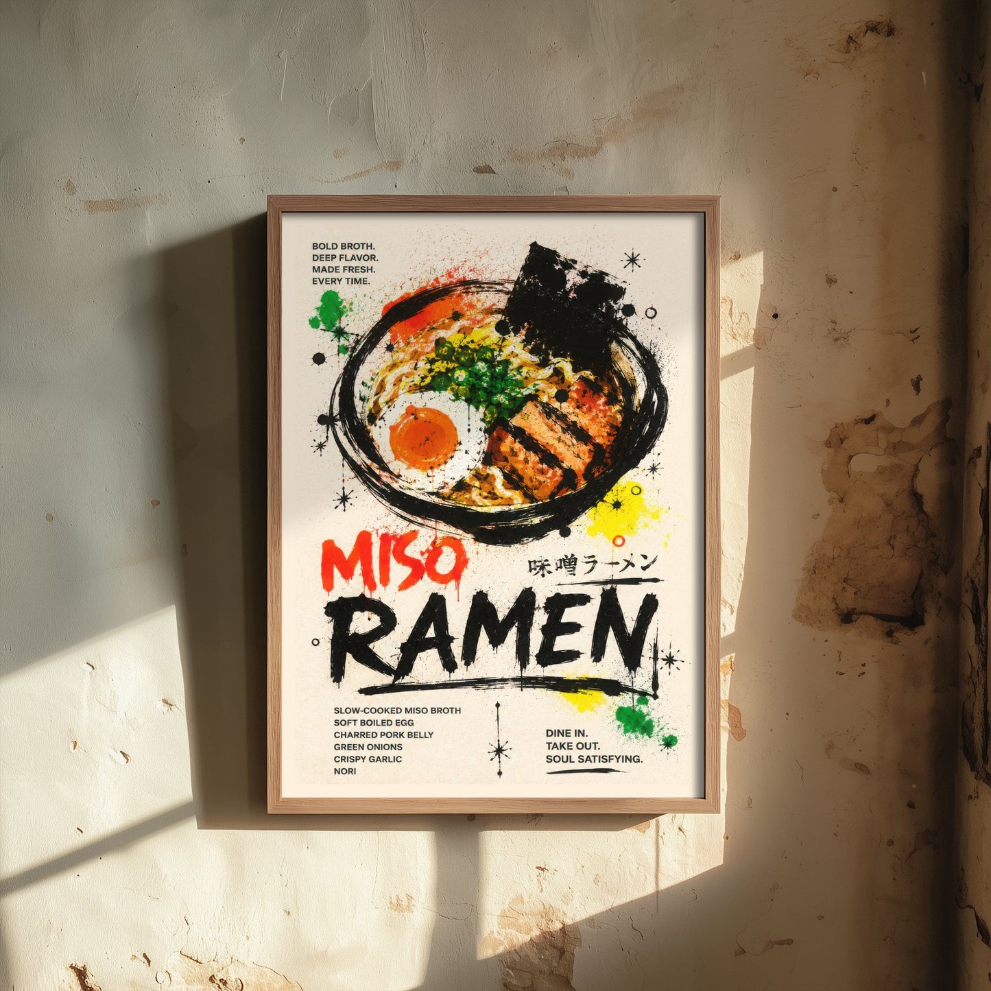 Miso Ramen Art Print - Ink Splatter Painting Poster - Japanese Food Kitchen Art - Ramen Lover Wall Decor 2/3