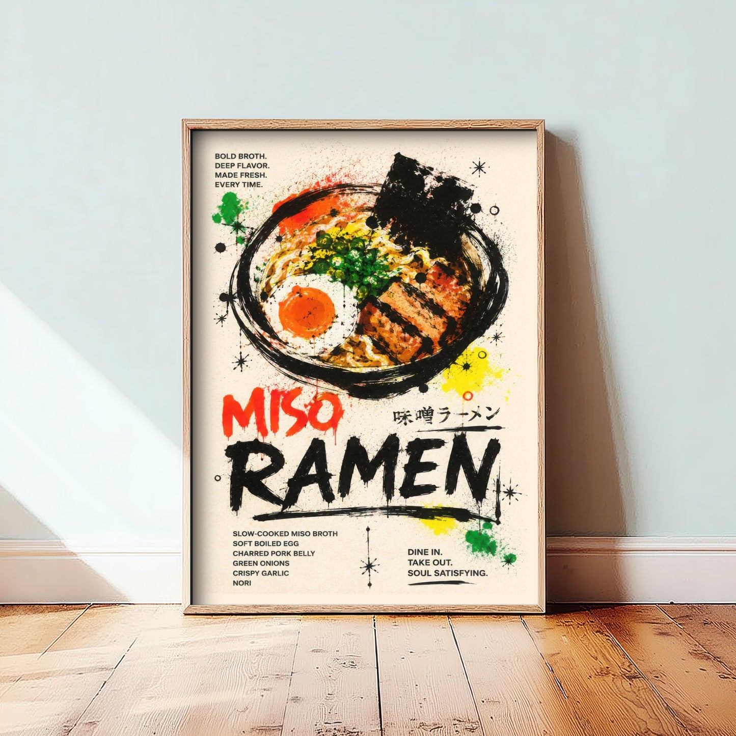 Miso Ramen Art Print - Ink Splatter Painting Poster - Japanese Food Kitchen Art - Ramen Lover Wall Decor 2/3