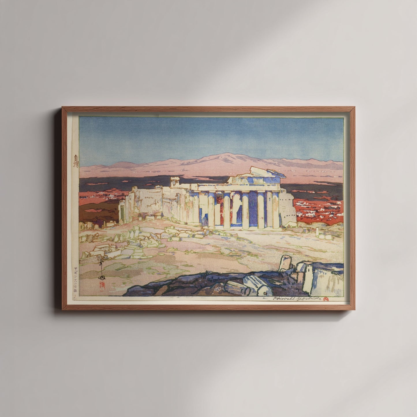 Hiroshi Yoshida - Acropolis of Athens Day (1925) - Japanese Woodblock Art Print - Ukiyo-e Poster - Ancient Ruins