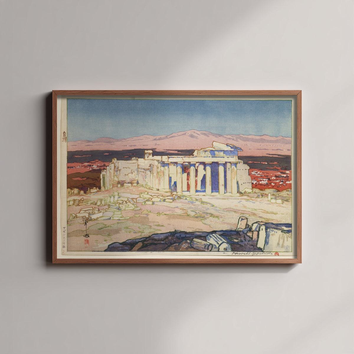 Hiroshi Yoshida - Acropolis of Athens Day (1925) - Japanese Woodblock Art Print - Ukiyo-e Poster - Ancient Ruins