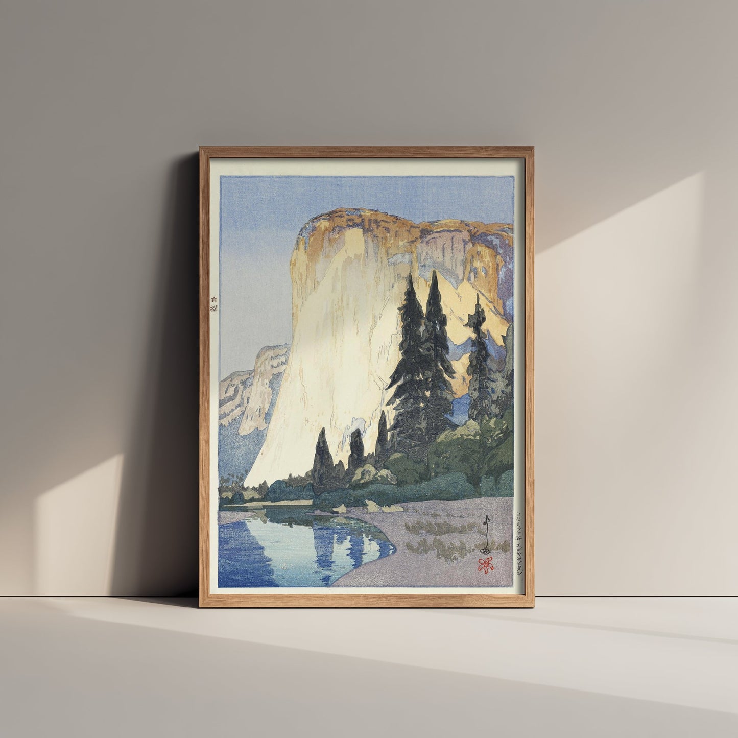 Hiroshi Yoshida - El Capitan (1925) - Japanese Woodblock Art Print - Ukiyo-e Poster - Vintage Woodcut 1/3