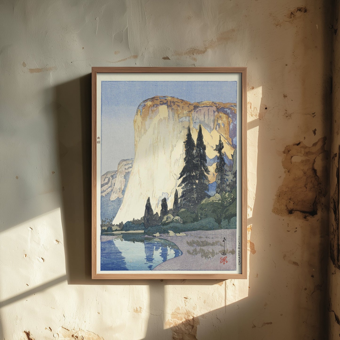 Hiroshi Yoshida - El Capitan (1925) - Japanese Woodblock Art Print - Ukiyo-e Poster - Vintage Woodcut 1/3