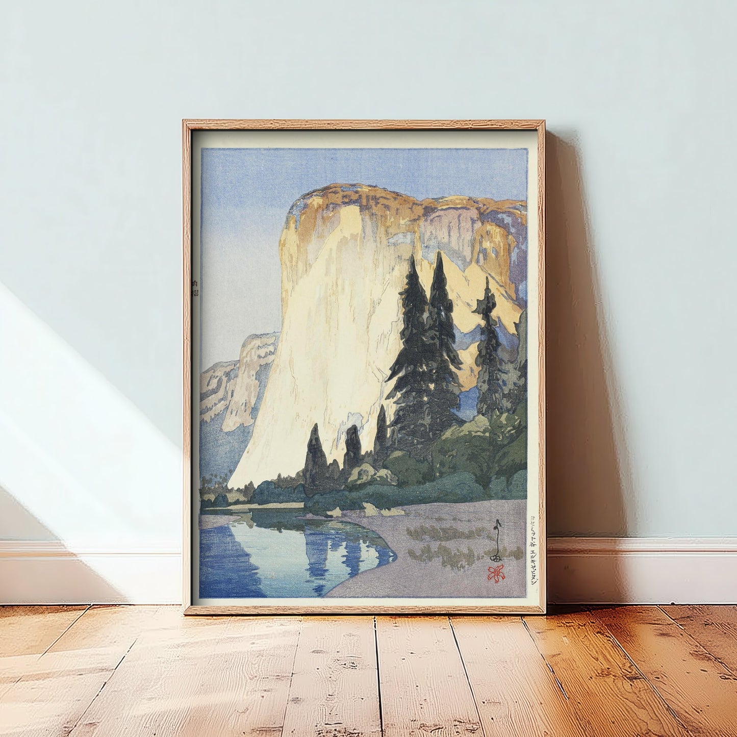 Hiroshi Yoshida - El Capitan (1925) - Japanese Woodblock Art Print - Ukiyo-e Poster - Vintage Woodcut 1/3