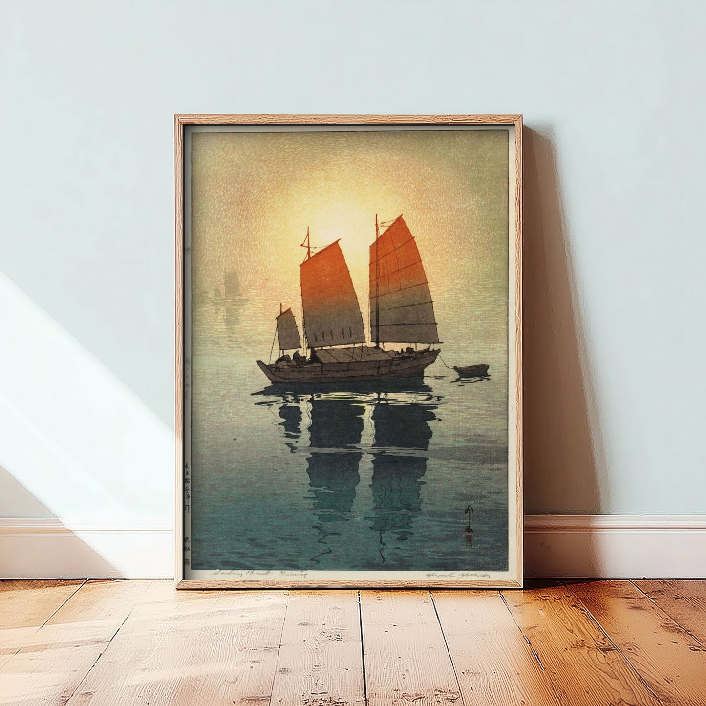 Hiroshi Yoshida - Sailing Boats (1926) - Japanese Woodblock Art Print - Ukiyo-e Poster - Vintage Woodcut 2/3