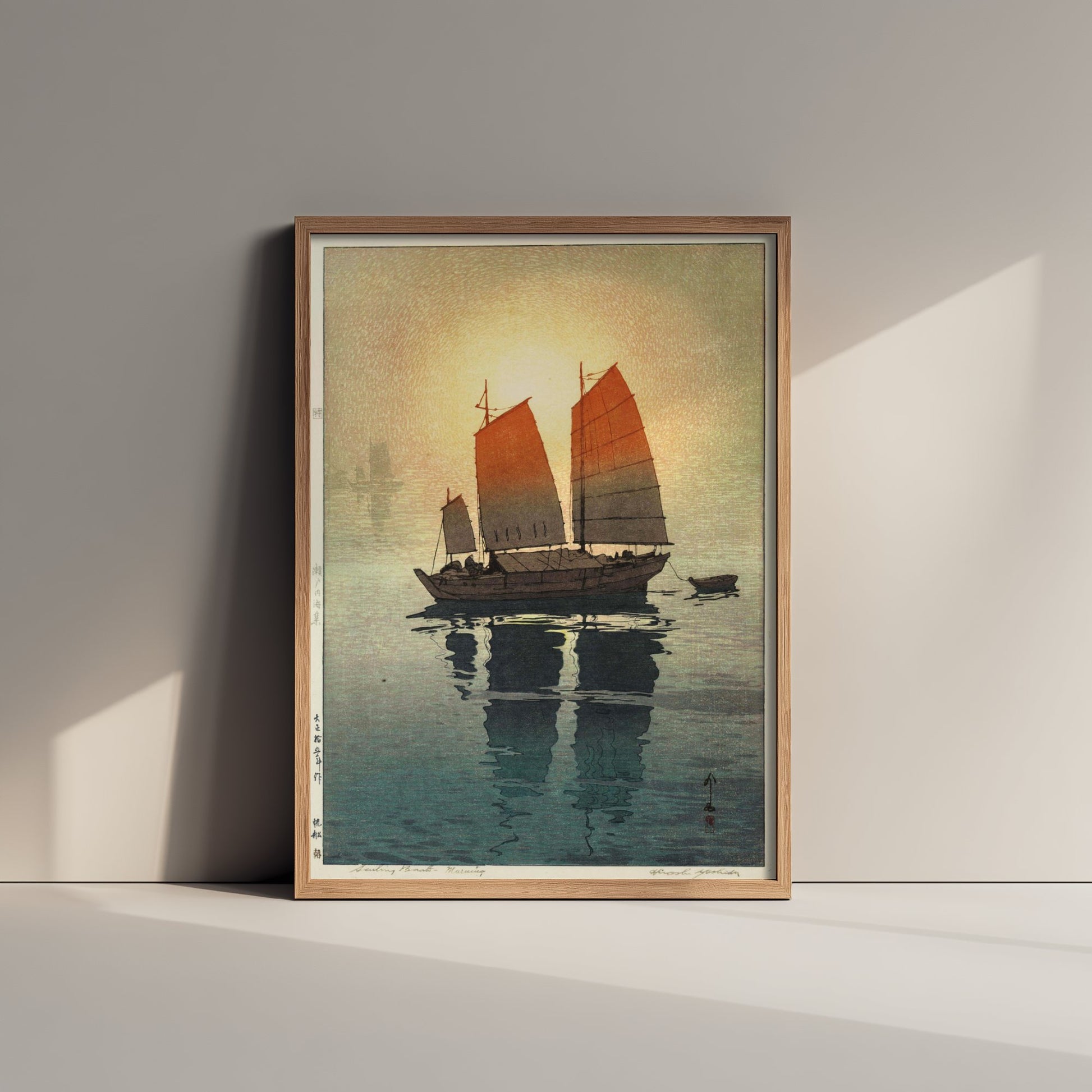 Hiroshi Yoshida - Sailing Boats (1926) - Japanese Woodblock Art Print - Ukiyo-e Poster - Vintage Woodcut 2/3