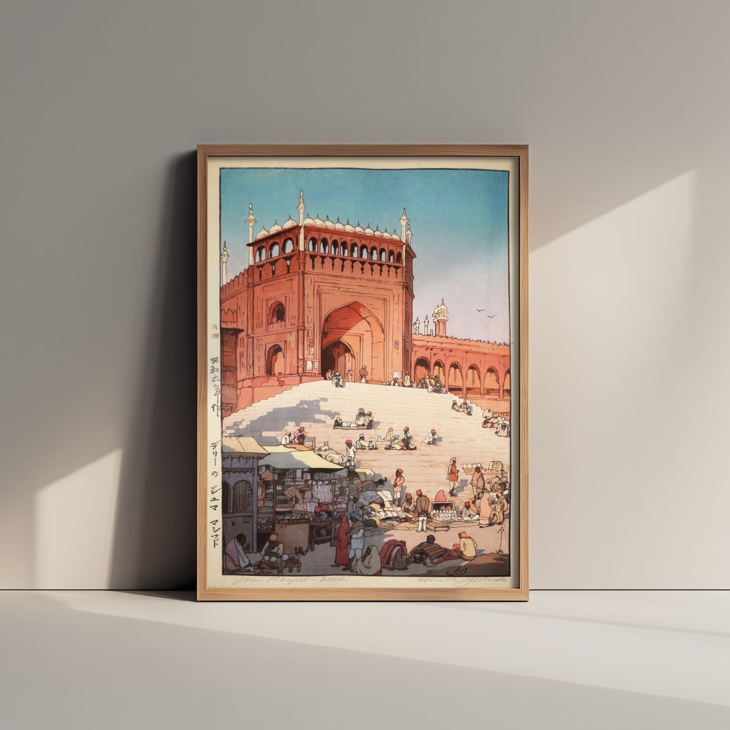 Hiroshi Yoshida - Jami Masjid Delhi (1931) - Japanese Woodblock Art Print - Ukiyo-e Poster - Woodcut V2