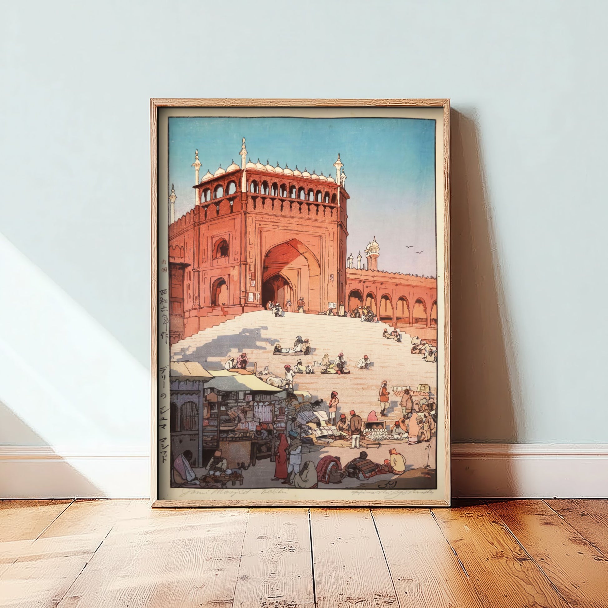 Hiroshi Yoshida - Jami Masjid Delhi (1931) - Japanese Woodblock Art Print - Ukiyo-e Poster - Woodcut V2