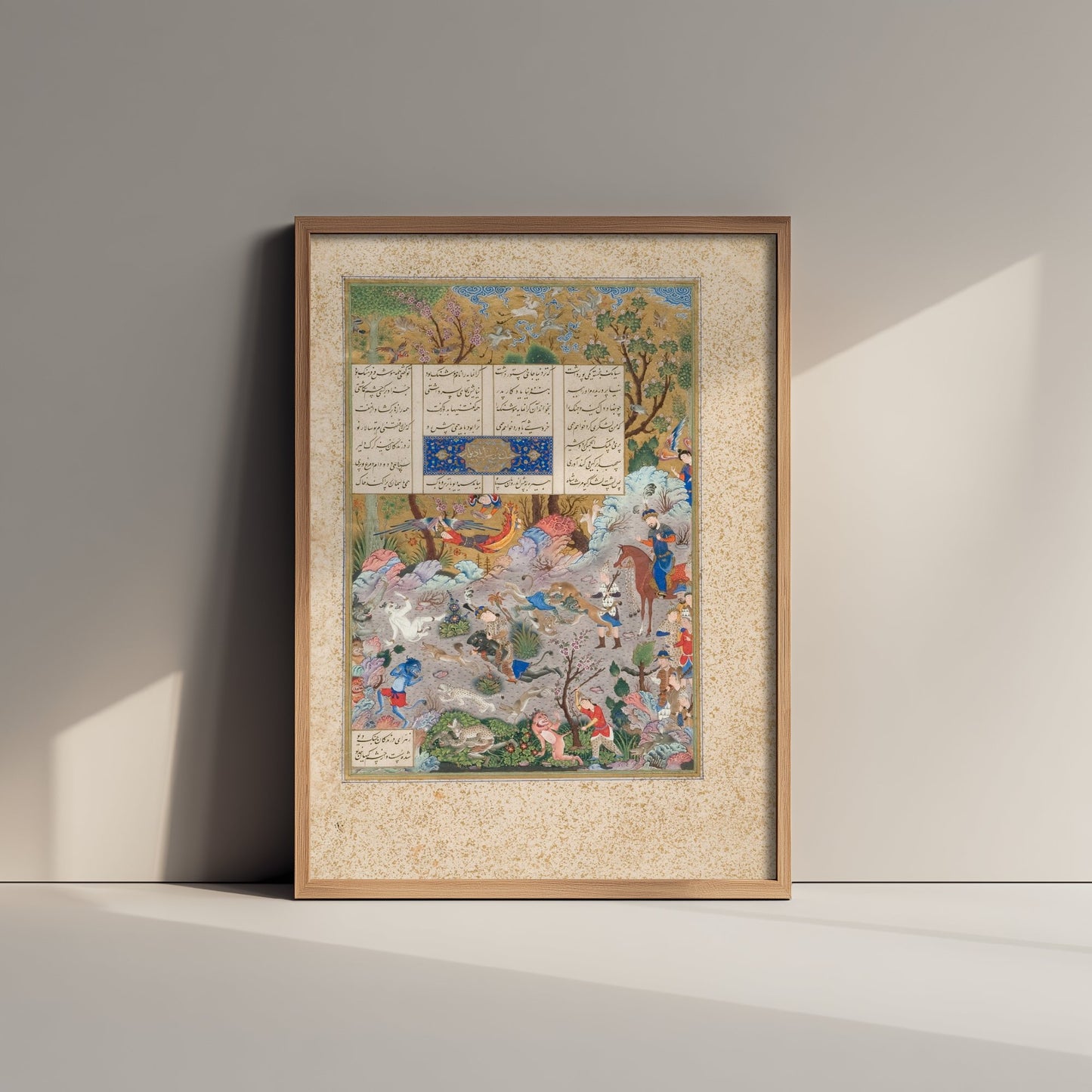 Hushang Slays the Black Div Art Print - Shahnama Book of Kings 1525 - Persian Miniature Painting Poster